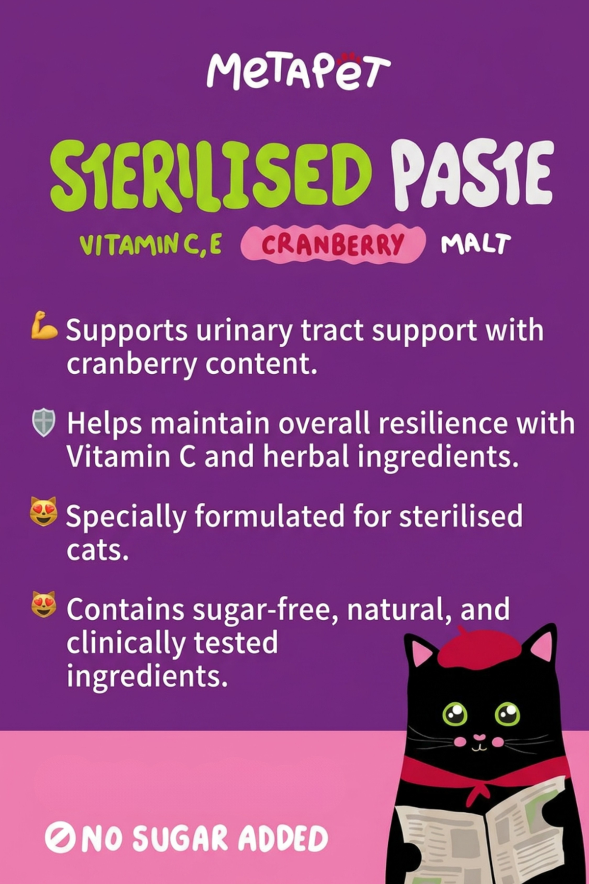 MetaPet Sterilised Cat Paste — Urinary Support Lickable Malt (1.7 fl oz / 50 ml)
