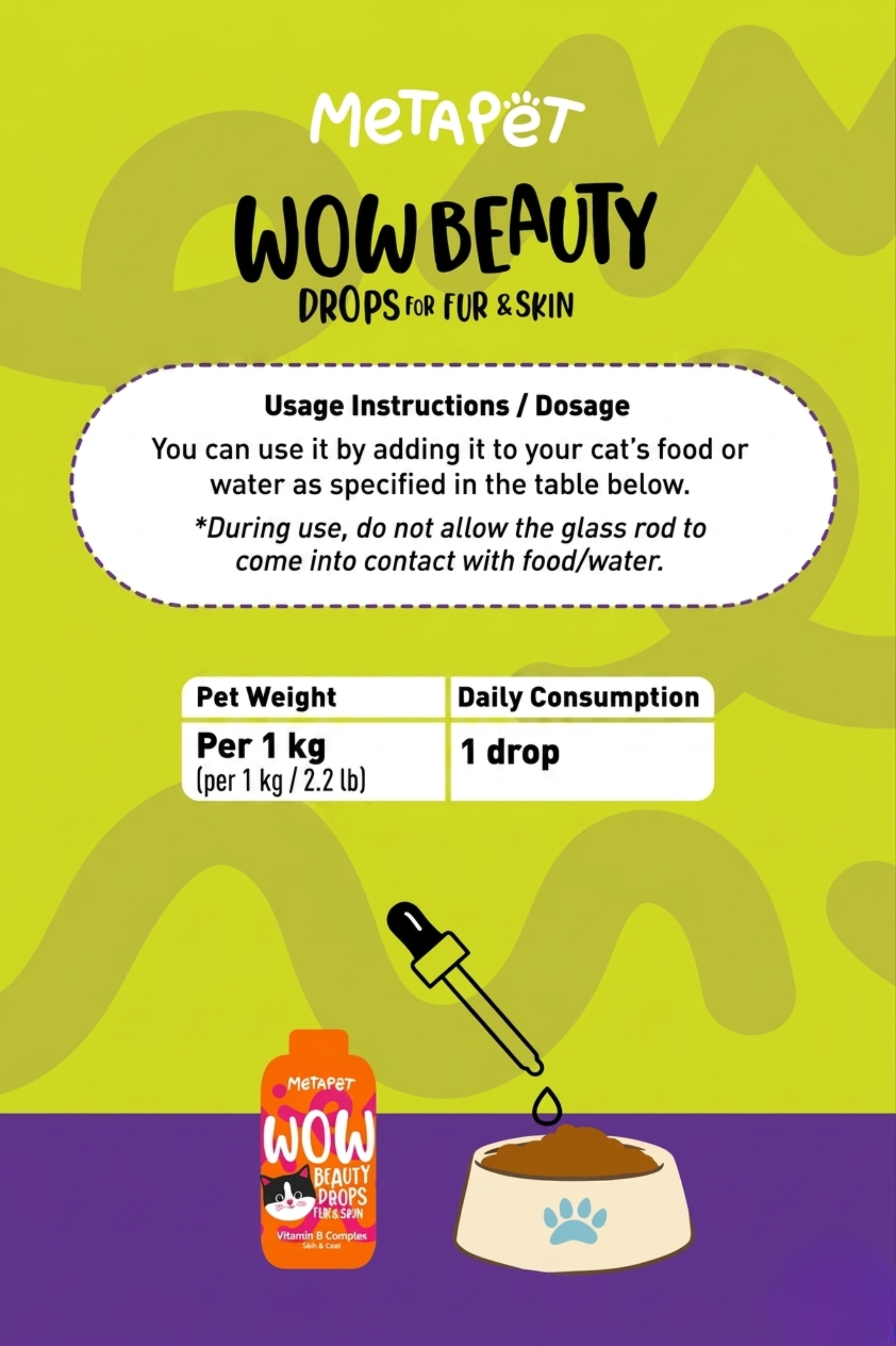 MetaPet Wow Beauty Drops — Fur & Skin Health Vitamin Drops for Cats (1.7 fl oz / 50 ml)