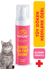 OMGG Fur-ever Shiny cat shampoo