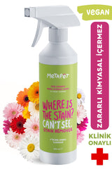 Daisy garden scent pet stain remover spray