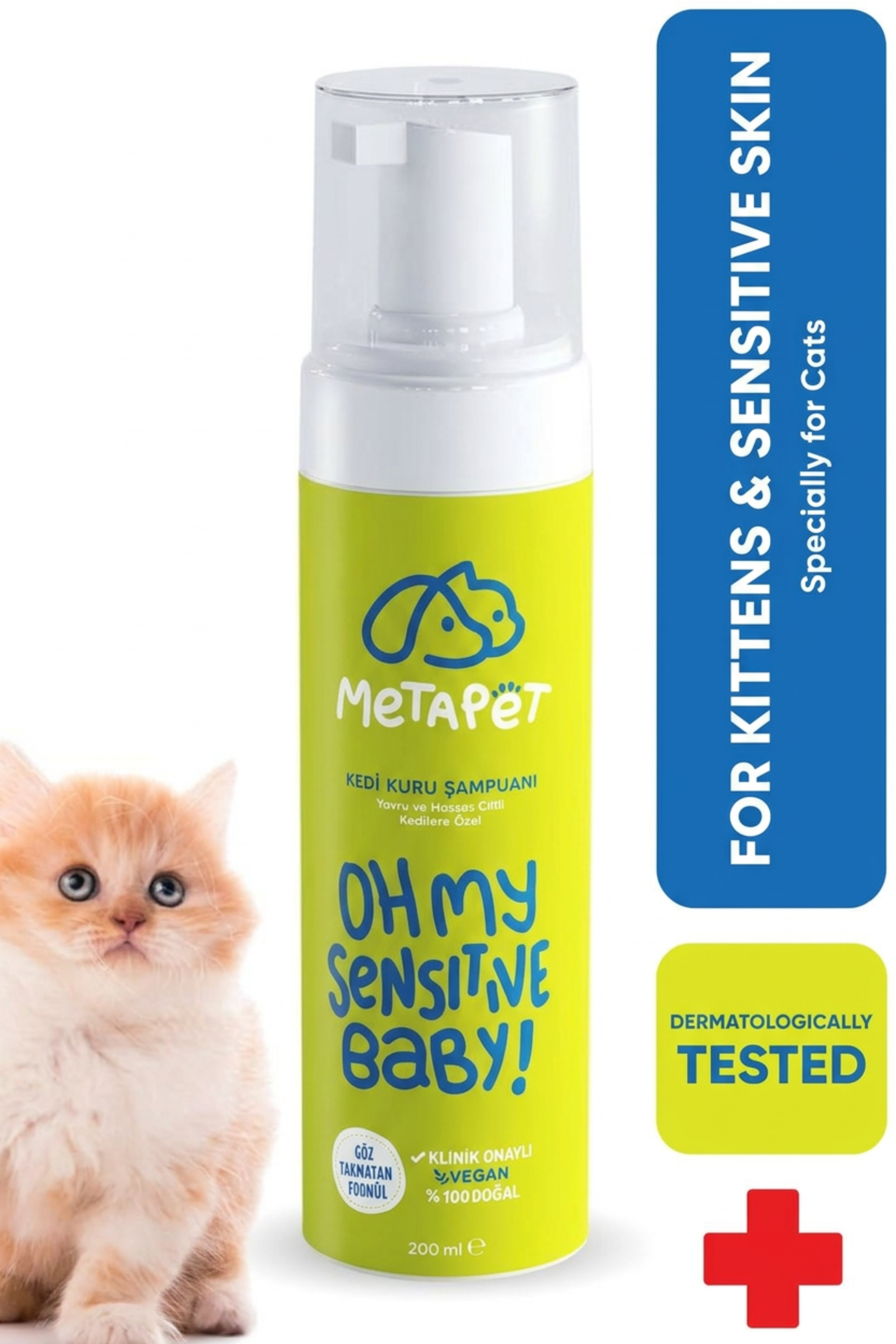 MetaPet waterless dry foam shampoo for sensitive cats and kittens, no-rinse bottle