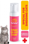 MetaPet anti-shedding waterless dry foam shampoo for cats, shiny coat care bottle