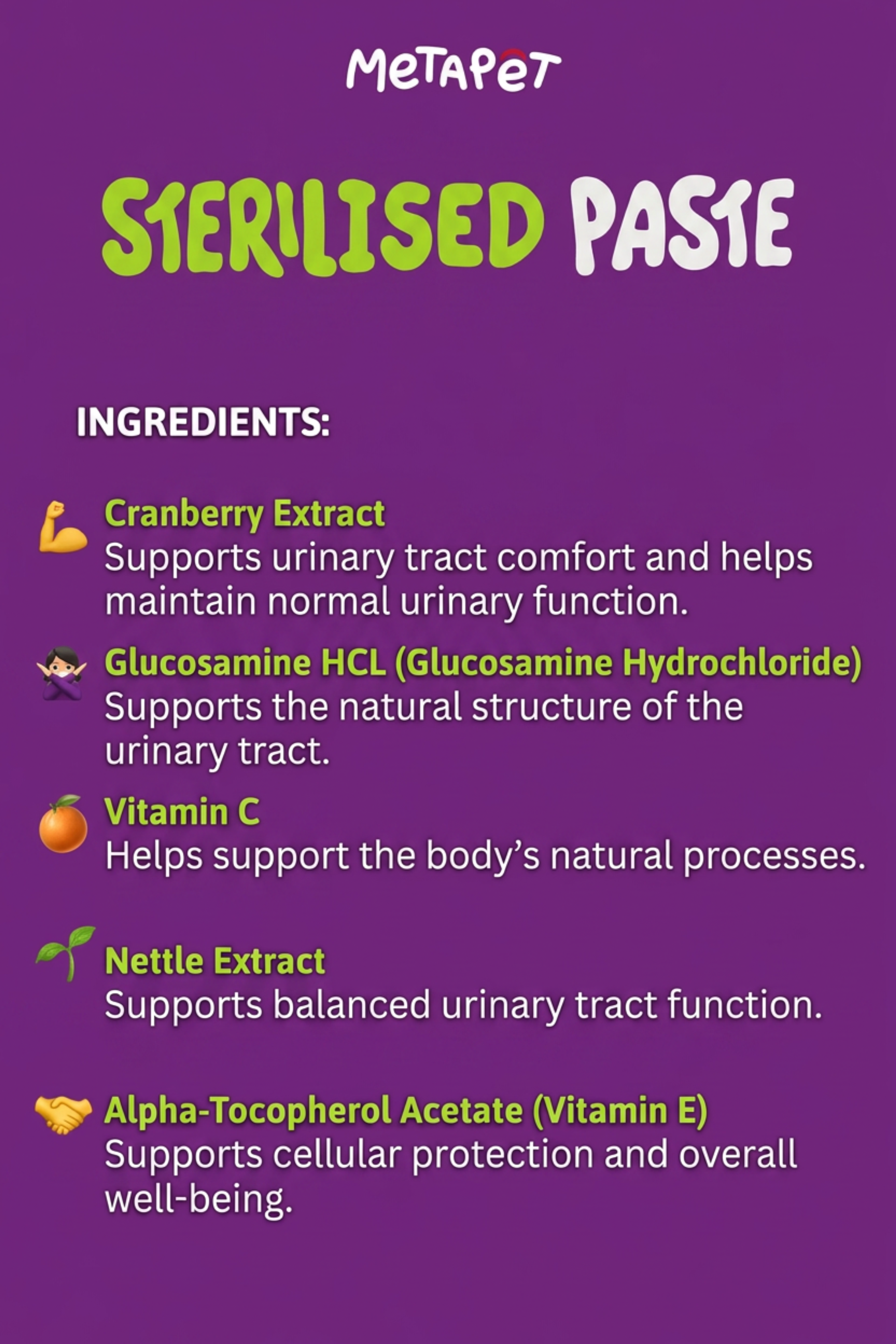 MetaPet Sterilised Cat Paste — Urinary Support Lickable Malt (1.7 fl oz / 50 ml)