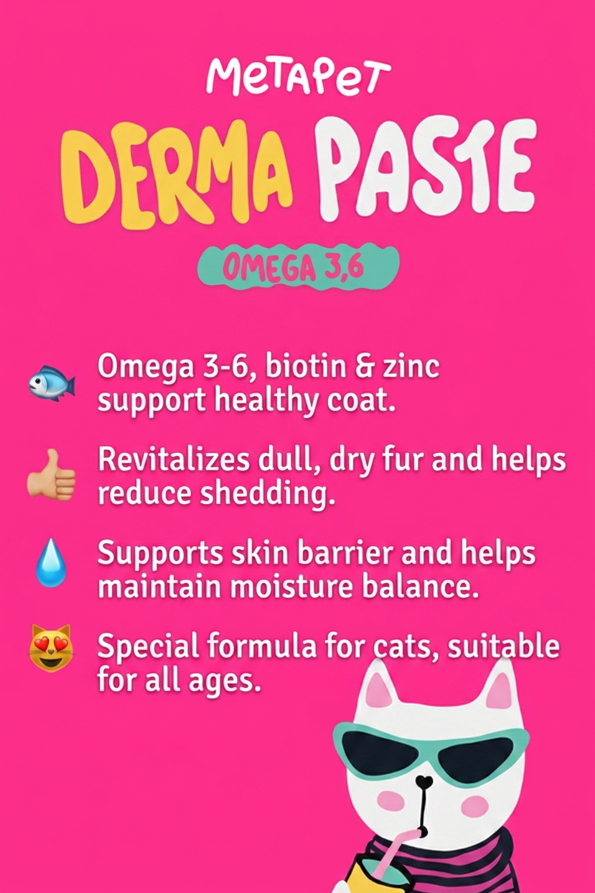 MetaPet Derma Paste Omega — Anti-Shedding Lickable Malt for Cats (1.7 fl oz / 50 ml)
